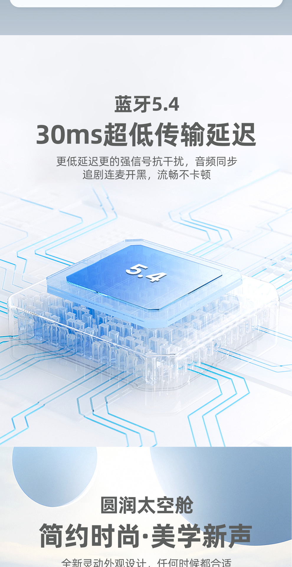 【四只耳机】Q25跨境新款无线智能蓝牙耳机高颜值便携长续航降噪 7