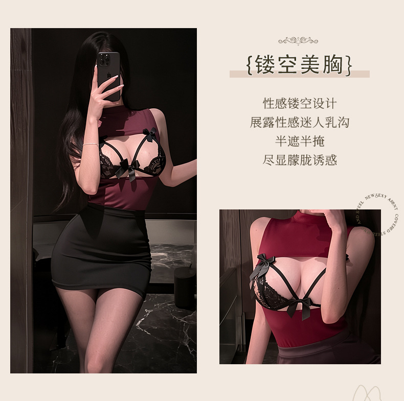 夜听香情趣内衣性感秘书OL蕾丝禁欲系包臀裙女夜店制服诱惑套装 5