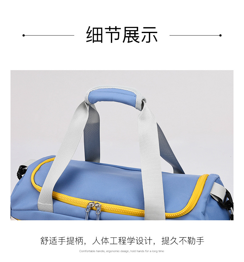 现货批发件多件优惠四种背法旅行包大容量短途行李袋运动健身包轻 22
