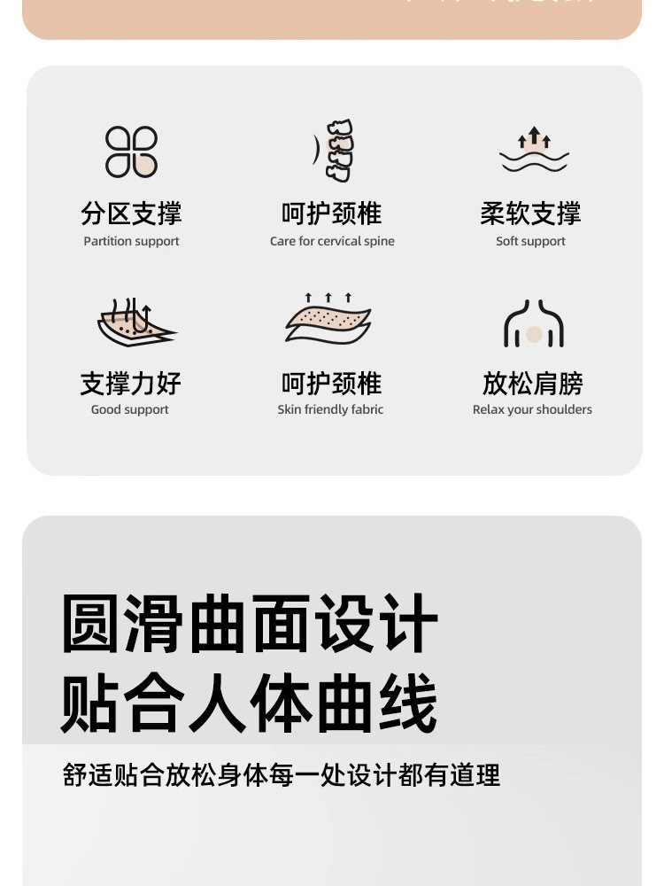 跨境记忆棉床上沙发趴睡枕床头靠垫护腰枕多功能趴趴枕追剧神器 2