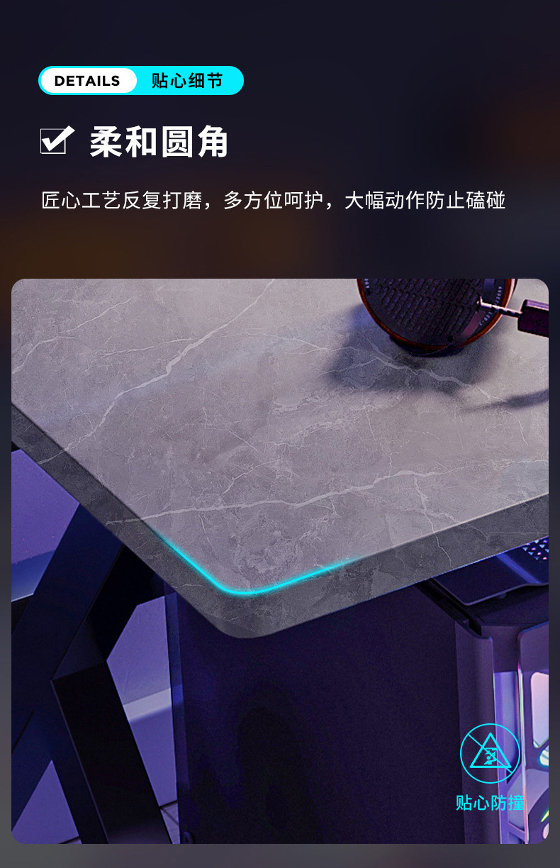 定制电脑桌台式家用电竞游戏桌椅办公简约书房写字桌子碳纤维纹路 14