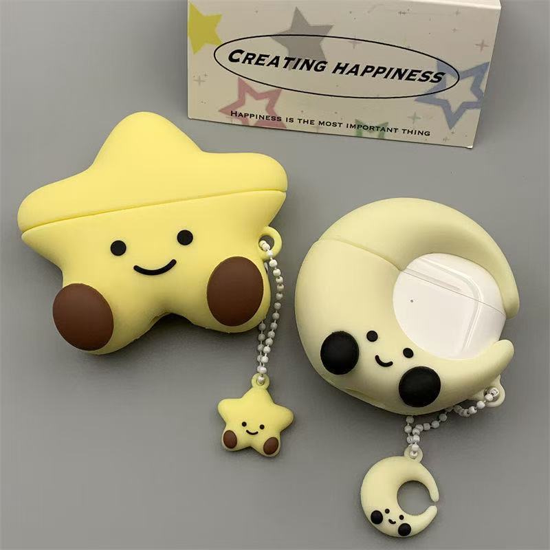 卡通airpods4代无线蓝牙耳机保护套可爱硅胶适用苹果pro3代软胶壳 8