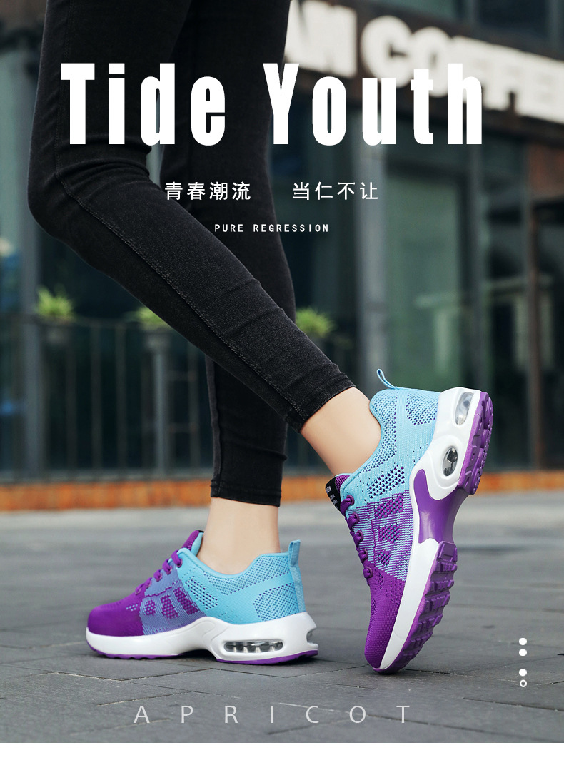 鞋子女2026外贸女鞋休闲鞋透气妈妈鞋轻便气垫跨境运动鞋女shoes 7