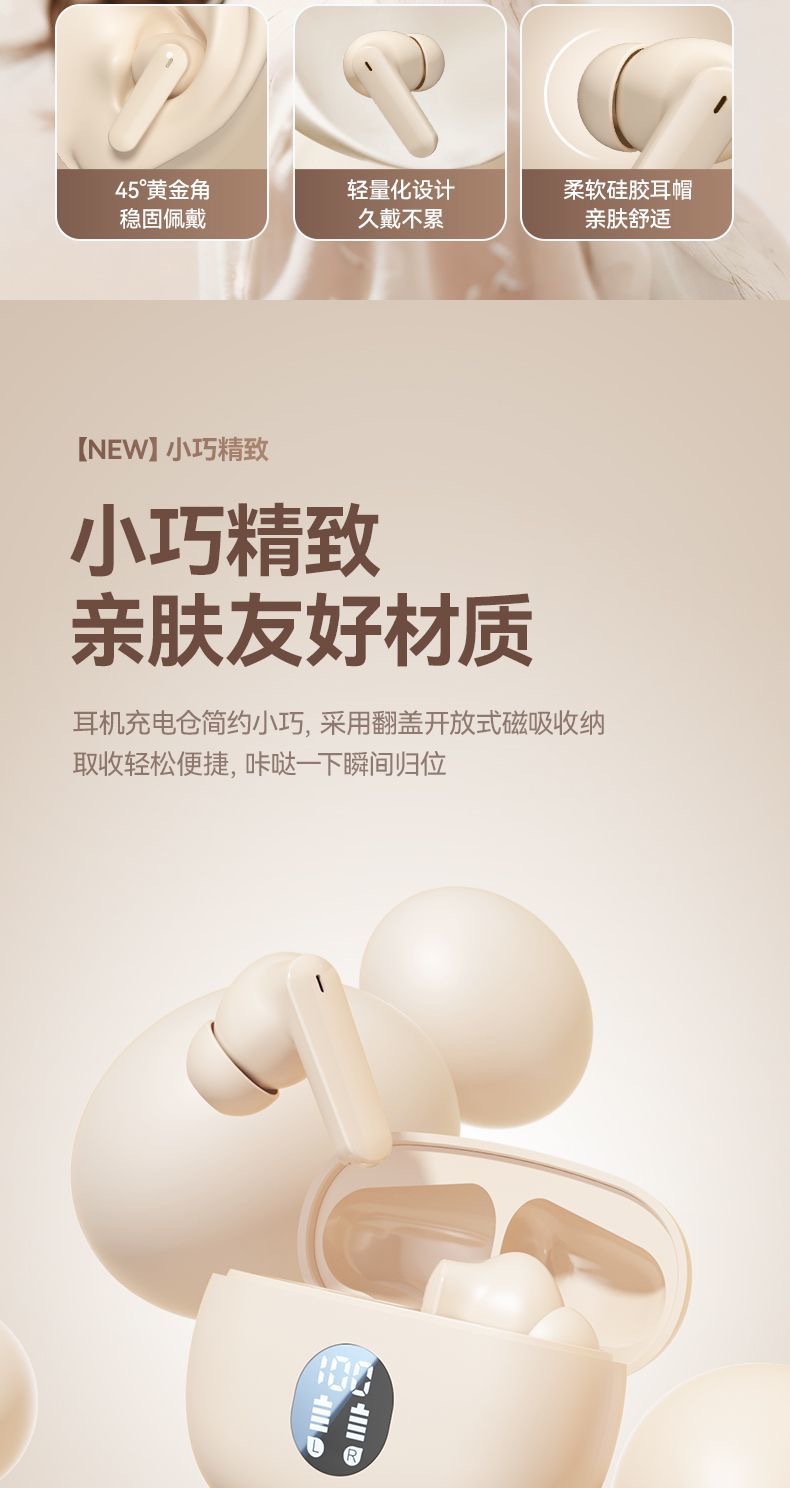 跨境爆款W895蓝牙耳机数显无线高音质超长续航入耳式通用降噪耳机 2
