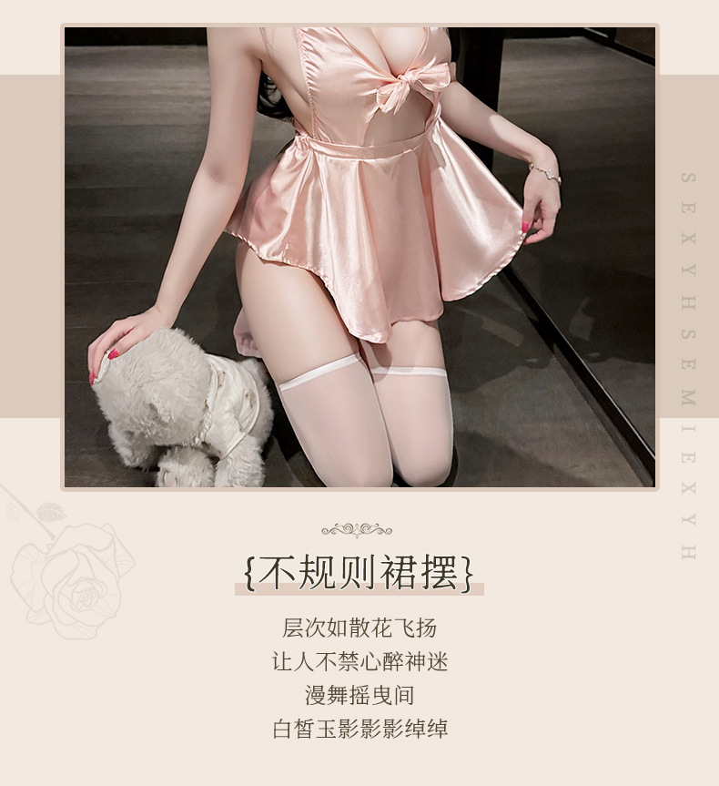 夜听香情趣内衣性感护士角色扮演裸背制服诱惑纯欲免脱睡衣套装 7