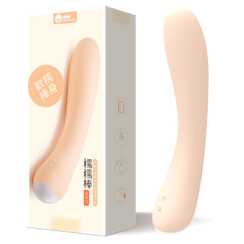 羞羞哒小恶魔跳蛋震动隐形阴罩避孕套润滑油剂液女性情趣成人用品 5