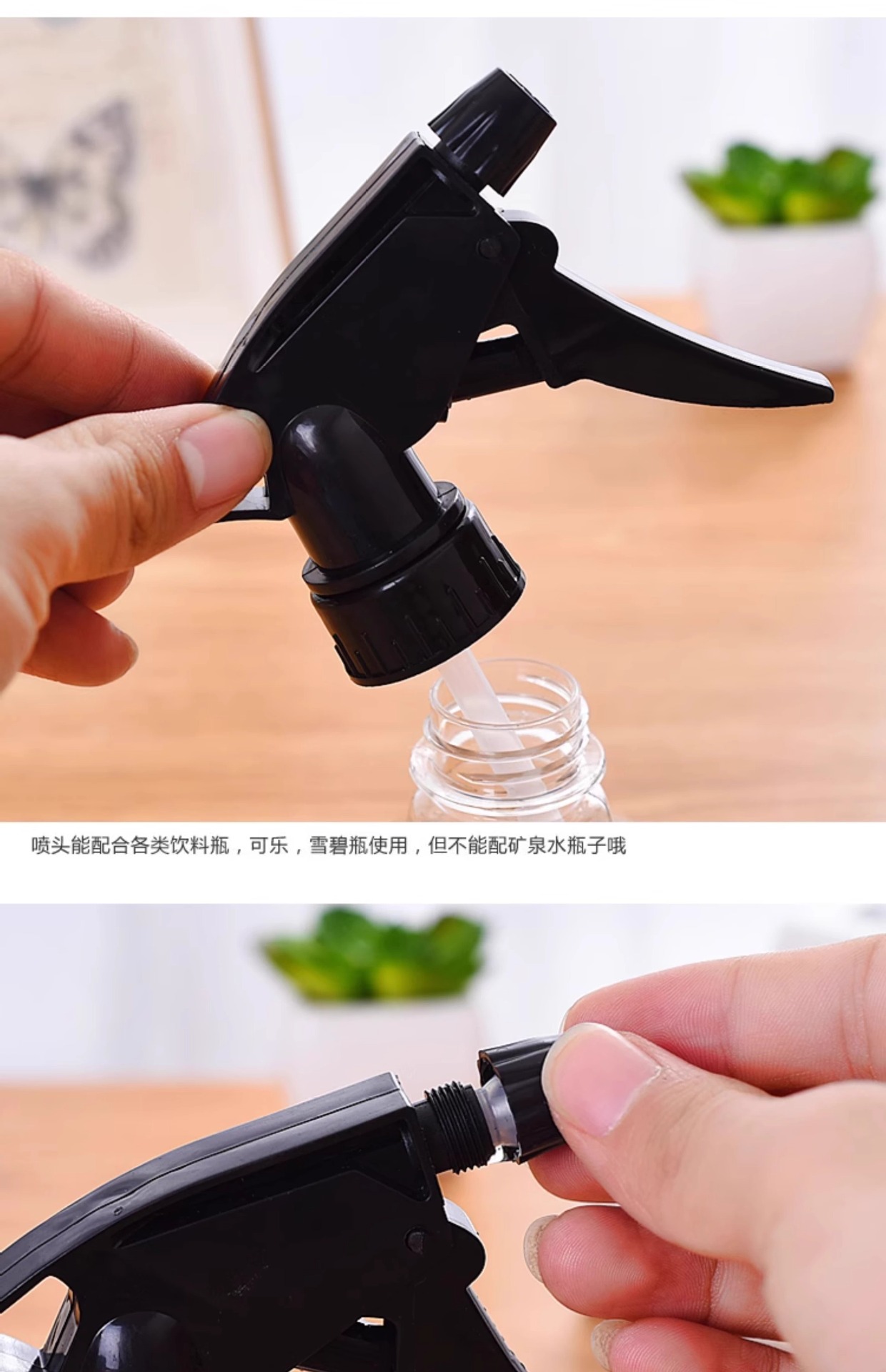 家用喷雾瓶理发店喷壶喷水壶专用美发喷头浇花细雾塑料化妆小喷瓶 9