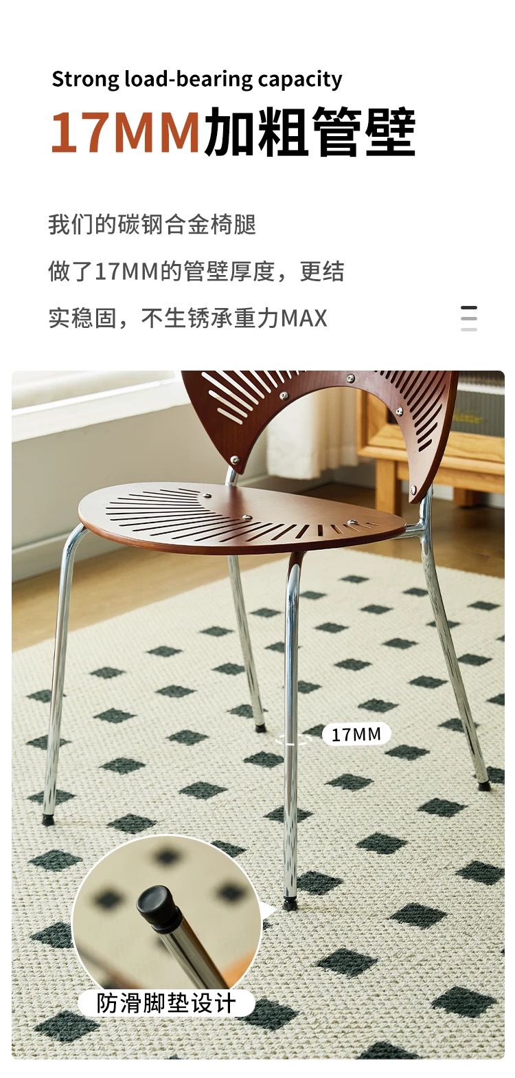 贝壳椅|法式中古风餐椅家用创意实木简约高级感网红中古风餐桌椅 13