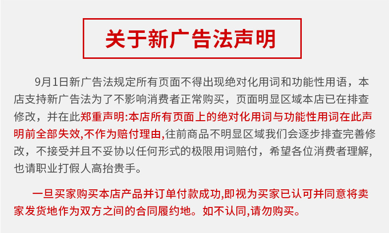 赛得热熔胶枪批发无线锂电大功率手工DIY热熔胶棒快速打胶胶枪 17