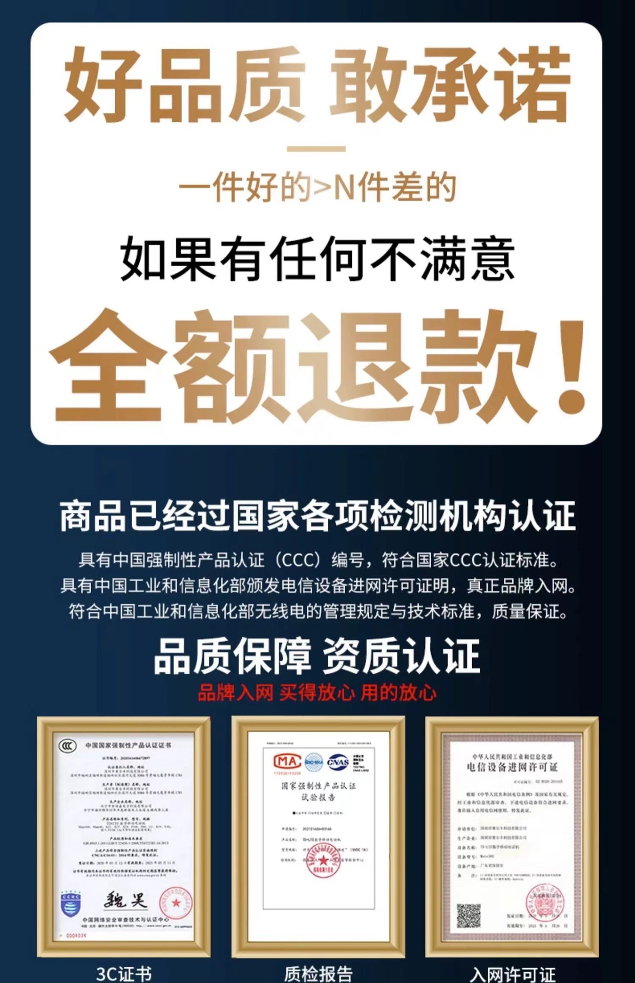 新品mate60pro全网通5g骁龙888大屏安卓十核智能游戏学生低价手机 2