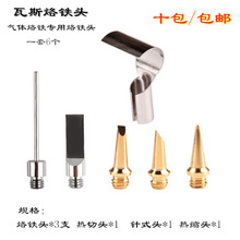USB充电电磨无线旋转工具木工雕刻笔珠宝金属玻璃电钻192套装电动 16