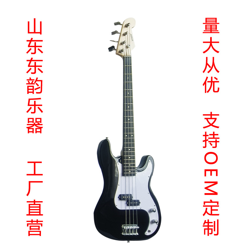 工厂直营；电贝司四弦  电贝斯套装  低音吉他  儿童初学专业 P贝 19