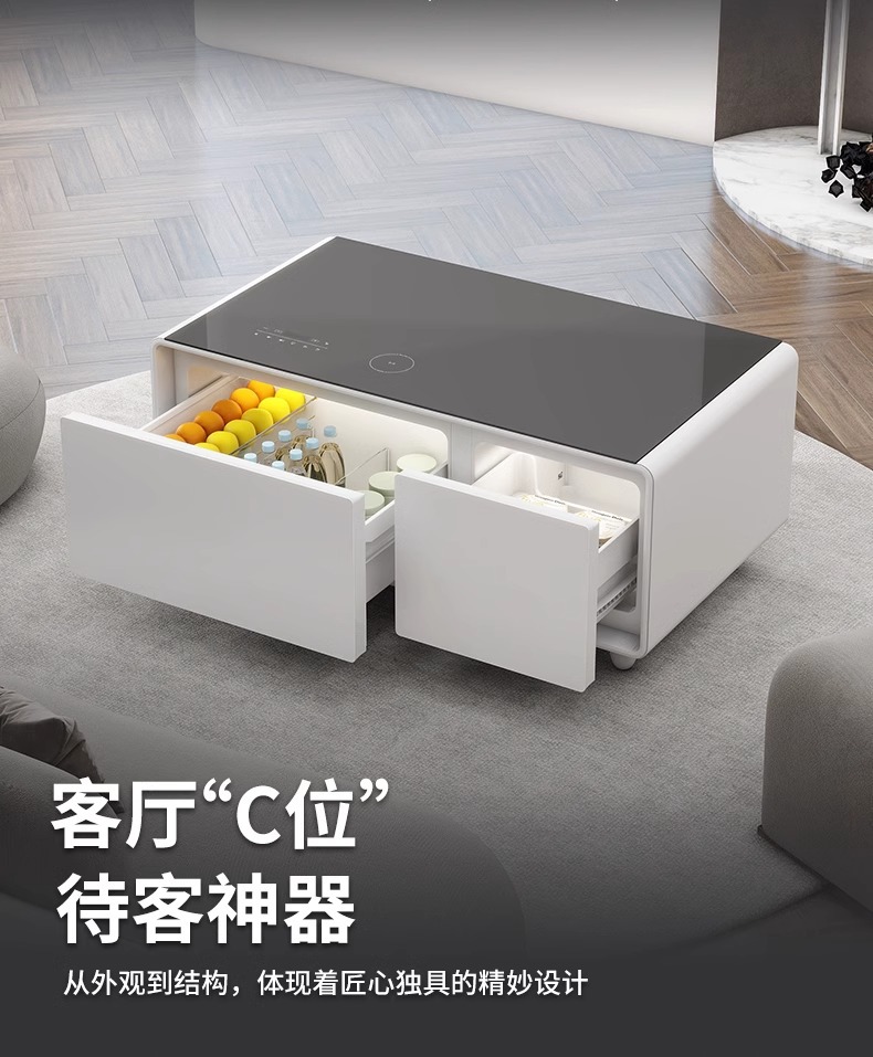 普利斯特 智能冰箱茶几90L冷冻版家用客厅茶几冰柜水果饮料冷冻柜 8