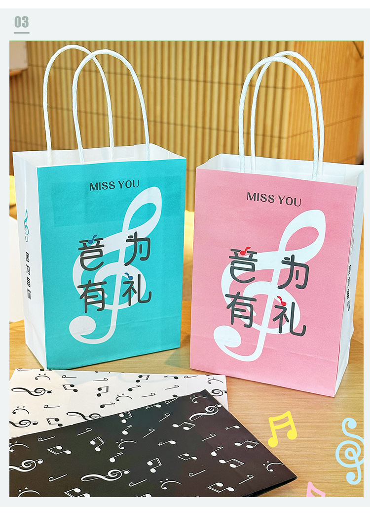海底捞火锅同款迷你手提礼品袋13x7x14.5礼品袋牛皮纸袋工厂定制 13