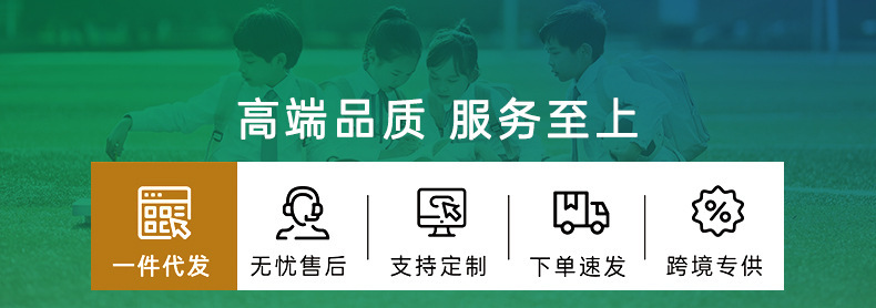 笨狼的故事注音版汤素兰著一二三年级小学生课外阅读儿童书籍批发 12