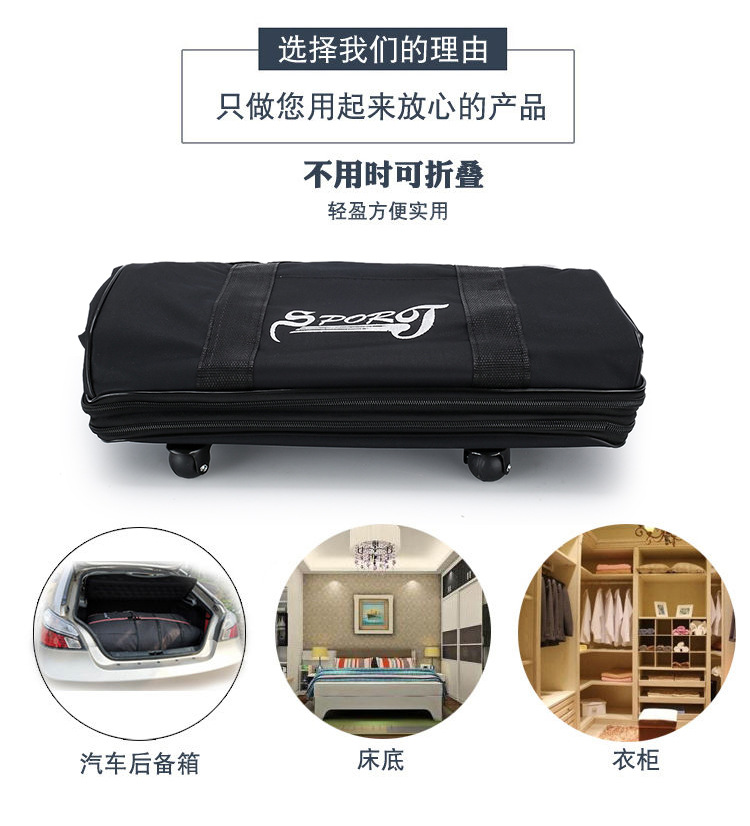 新款折叠行李箱旅行包可双背防水耐磨出差万向轮大容量航空托运包 37