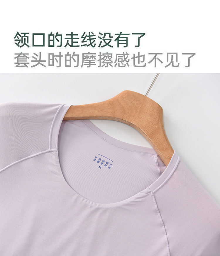 网红薄款深睡睡衣睡裤家居服套装女款短袖带胸垫26新款春夏衣裤 12