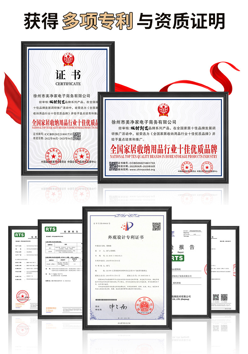 免钉客厅WiFi路由器收纳盒无线宽带遮挡箱电视旁机顶盒置物架 3