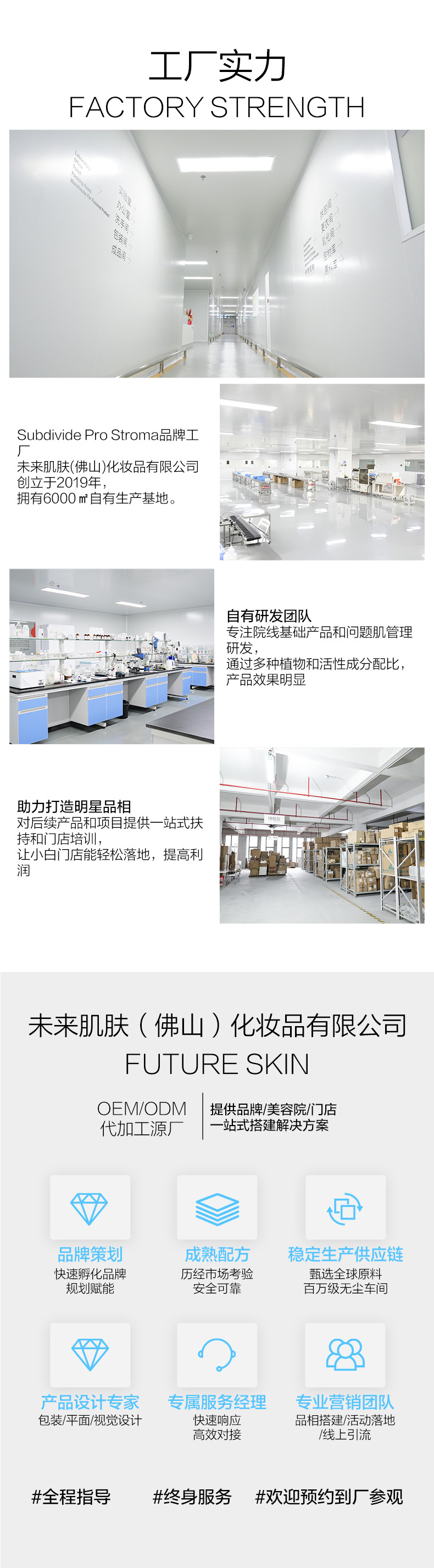 美容院熊果苷精华原液保湿焕亮美肌淡化补水无针水光精华液12瓶装 7