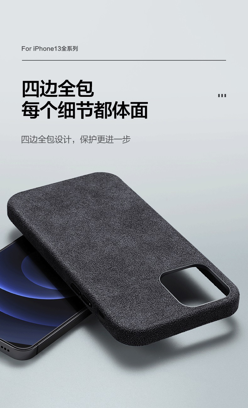 适用苹果iPhone17pro高档翻毛皮手机壳16pro磁吸15无线充电皮套 8