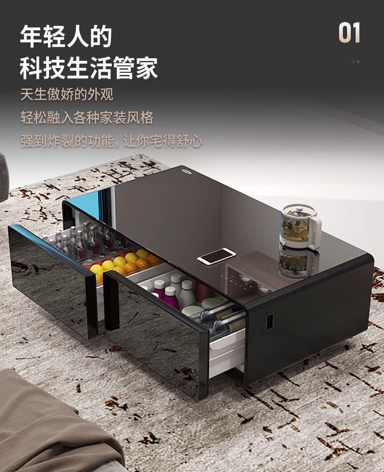 【跨境专供】多功能智能触控冰箱茶几一体客厅家用轻奢现代茶几 6