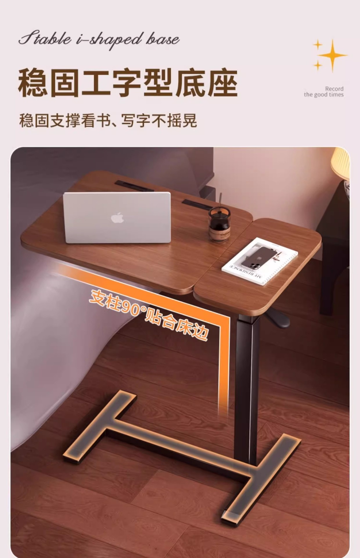 床边桌升降电脑桌客厅办公书桌可移动桌子学生写字桌边桌家用卧室 9