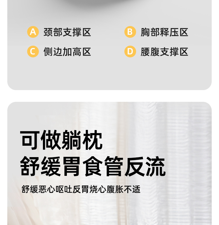 多功能趴睡枕阅读枕靠背靠垫枕头房事床上手机看书俯卧防滑枕垫 41