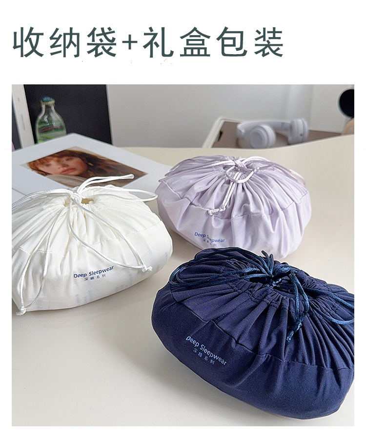 网红薄款深睡睡衣睡裤家居服套装女款短袖带胸垫26新款春夏衣裤 17