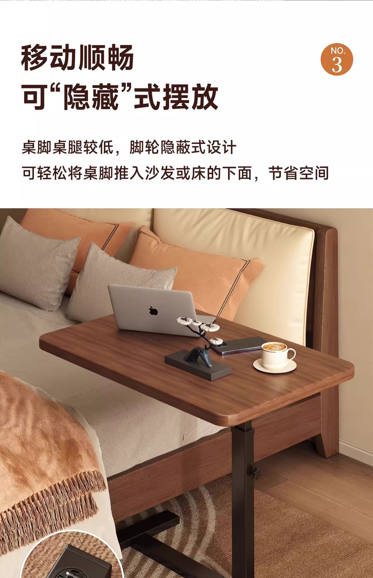 床边桌可移动升降电脑桌客厅沙发边几折叠书桌卧室家用学习桌读书 8