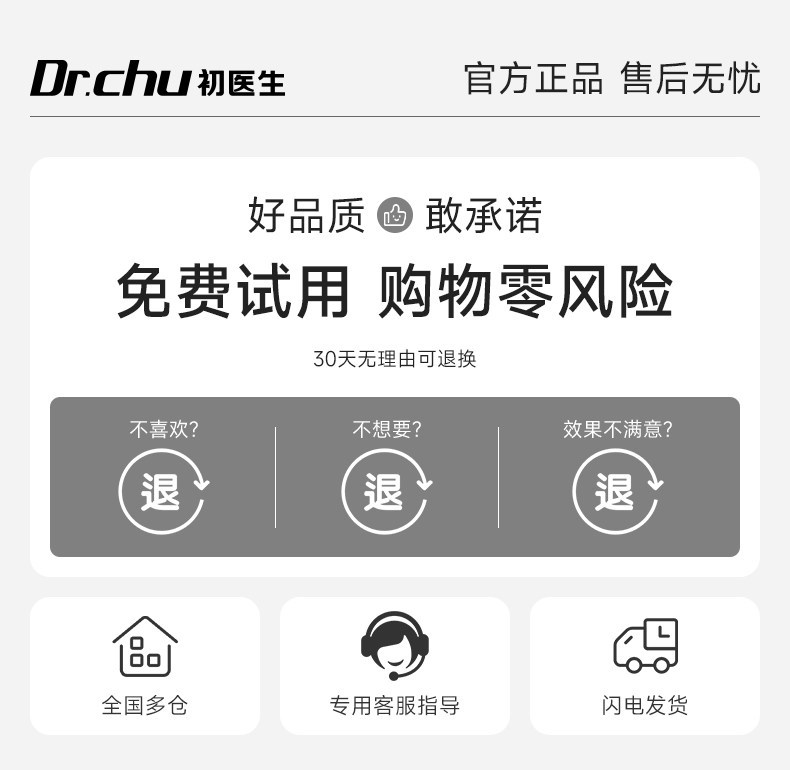 海马抱枕男士款睡觉专用大人夹腿侧睡长条冰丝靠枕成人抱睡可拆洗 1