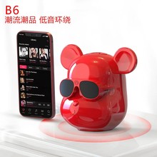 HOPESTAR-P15 pro无线蓝牙音箱户外便携防水重低音炮广场舞音响 11