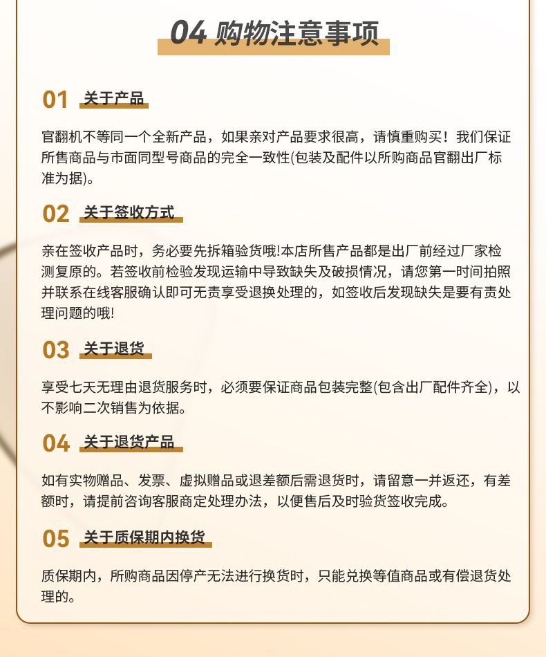 漫步者Comfo Clip开放式真无线蓝牙耳机半入耳式降噪耳机【官翻】 2