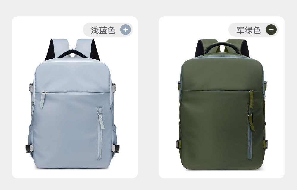 轻便大容量学生书包电脑包定制logo双肩包旅行背包短途旅游行李包 7