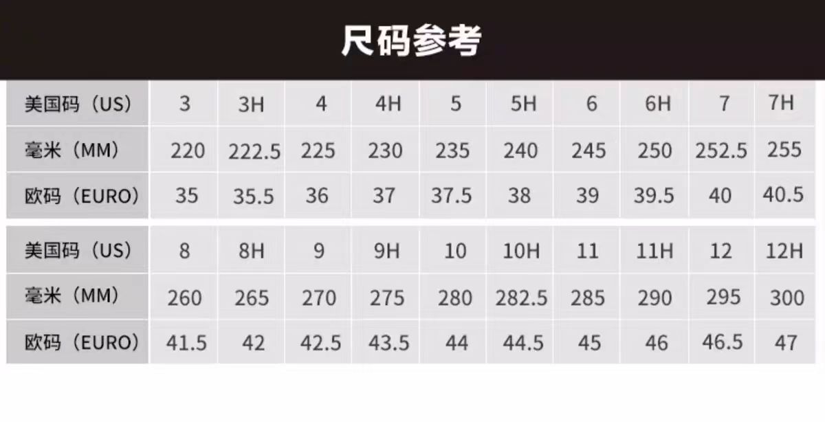 纯原高版本亚瑟K8男女运动鞋网面缓冲透气纯原春季新款透气缓震 1
