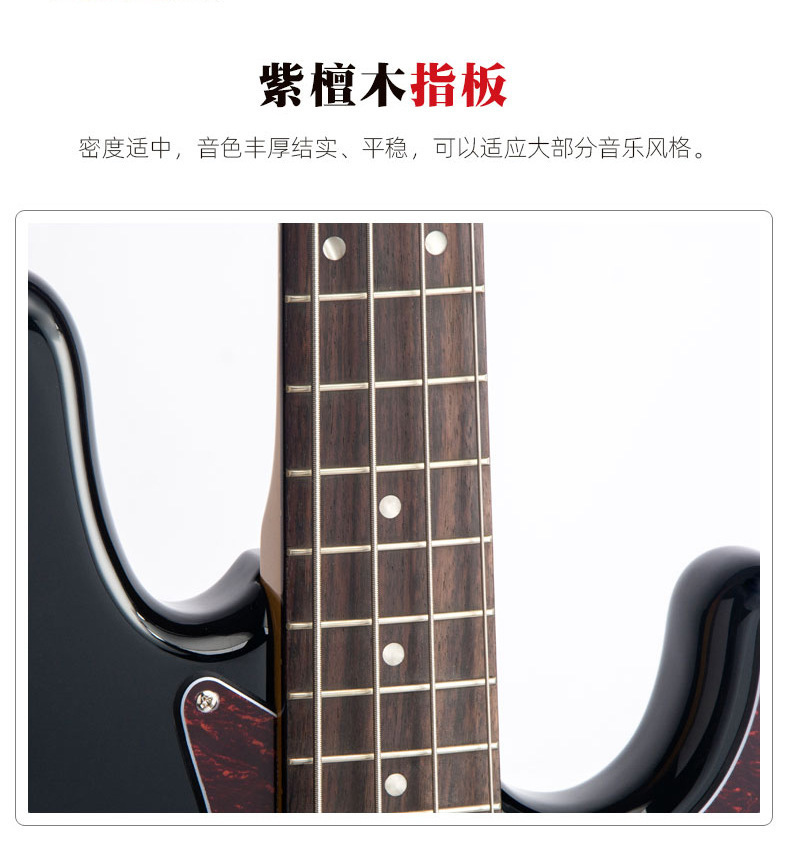 Farida法丽达电贝司F5222爵士J型贝斯吉他四弦bass初学入门 5