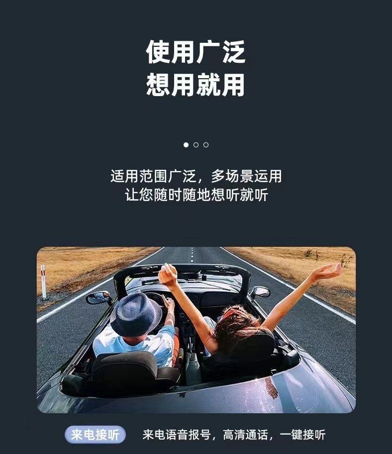 开放式无线蓝牙耳机数显电量挂耳式超长续航大电池单耳戴不痛旗舰 21