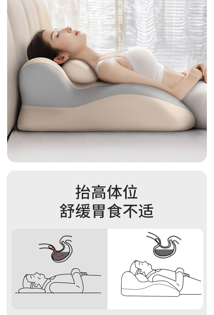 多功能趴睡枕阅读枕靠背靠垫枕头房事床上手机看书俯卧防滑枕垫 42