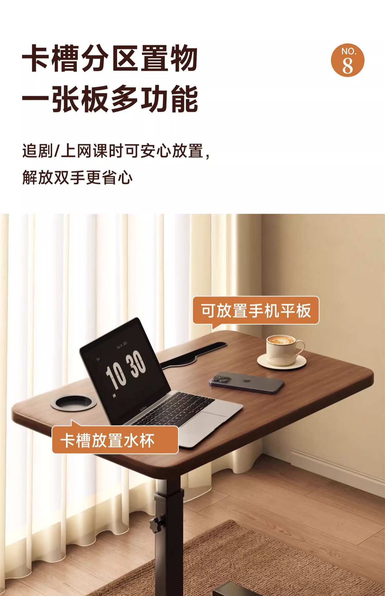 床边桌可移动升降电脑桌客厅沙发边几折叠书桌卧室家用学习桌读书 18