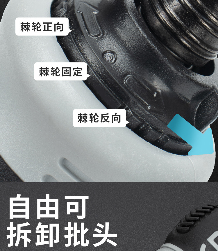 棘轮两用螺丝刀十字一字迷你改锥可伸缩省力多功能批发磁性 8