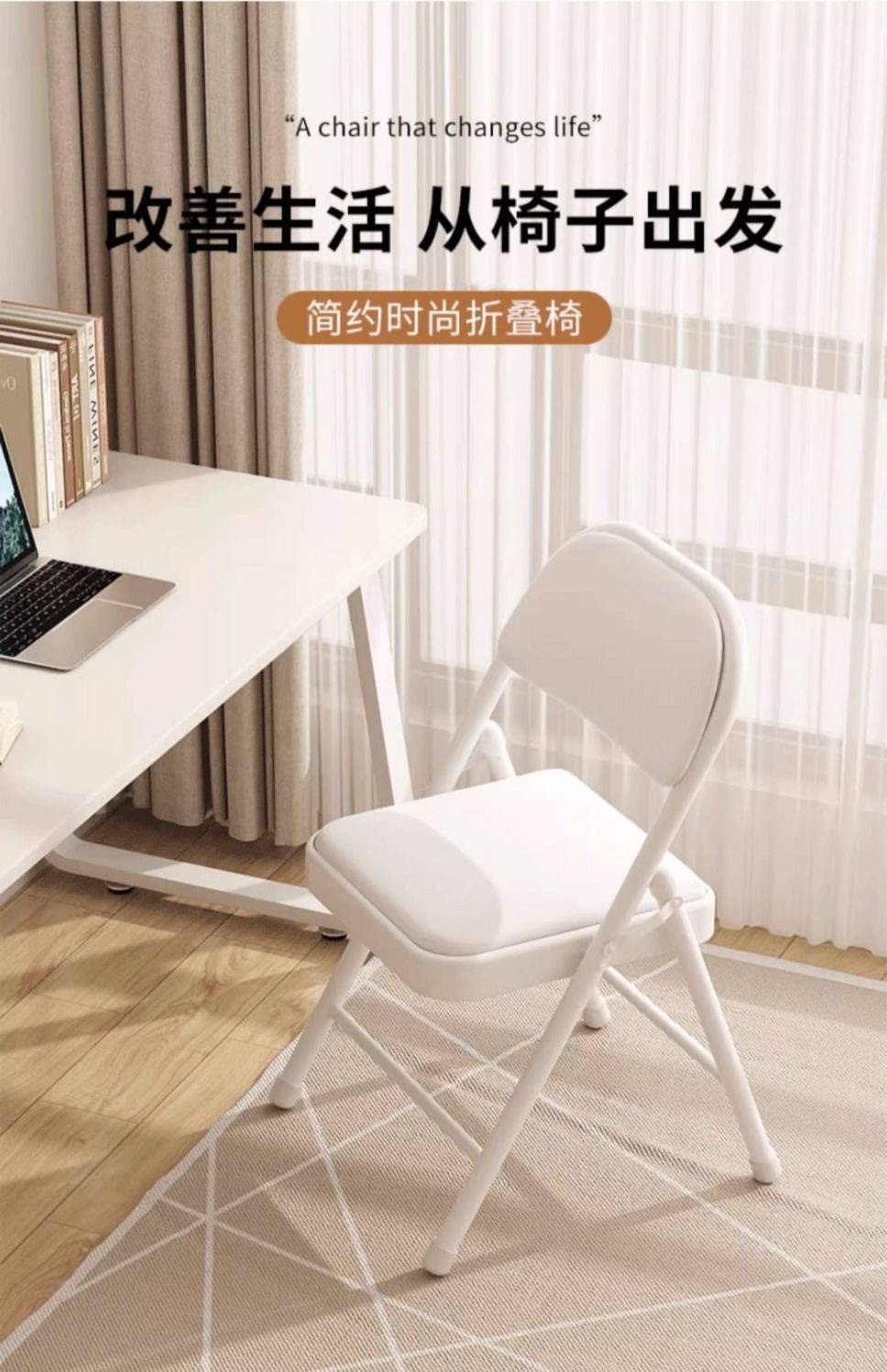 折叠椅子靠背椅家用电脑椅办公椅学生宿舍会议椅培训椅 1