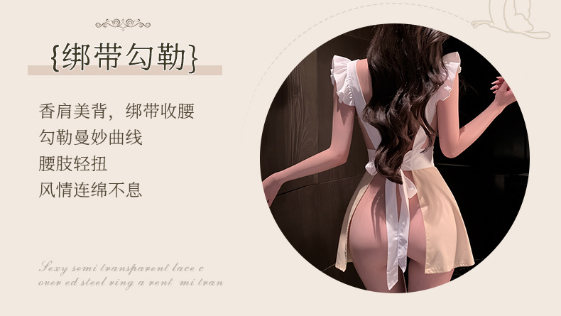 夜听香情趣内衣小狗甜心女仆围裙制服性感纯欲露臀免脱睡衣 6