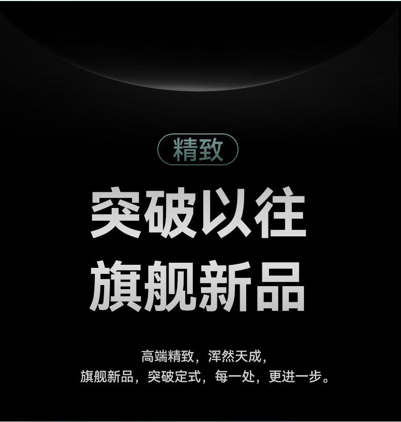 新品mate60pro全网通5g骁龙888大屏安卓十核智能游戏学生低价手机 24