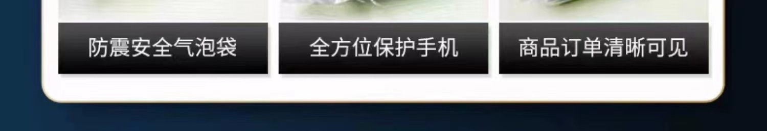 新品mate60pro全网通5g骁龙888大屏安卓十核智能游戏学生低价手机 4