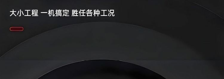 五羊本田王锂电角磨机大功率家用无线切割机多功能打磨角磨机批发 32