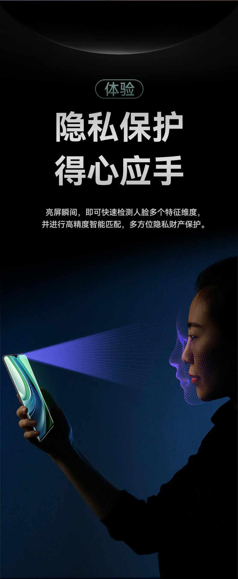 新品mate60pro全网通5g骁龙888大屏安卓十核智能游戏学生低价手机 23