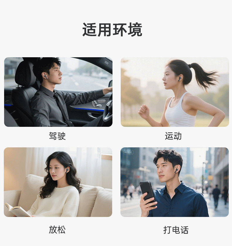 跨境专供蓝牙耳机S2耳机无线蓝牙降噪不漏音LED显示屏智能耳塞式 8