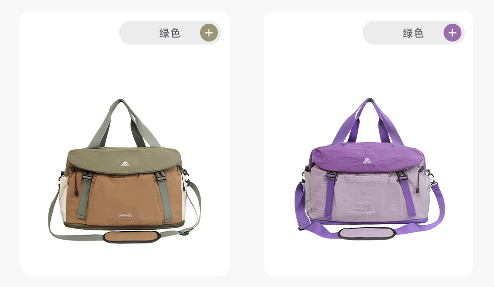 myco可扩展轻便行李袋女大容量斜挎健身包短途旅行包定制logo 8