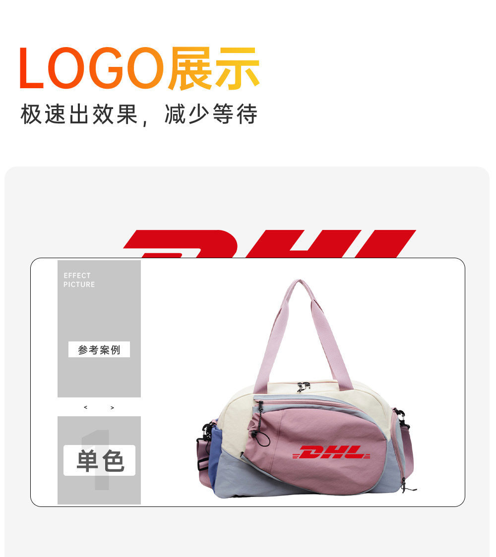 羽毛球包网球包球拍袋大容量单肩旅行包行李袋运动健身包定制LOGO 11