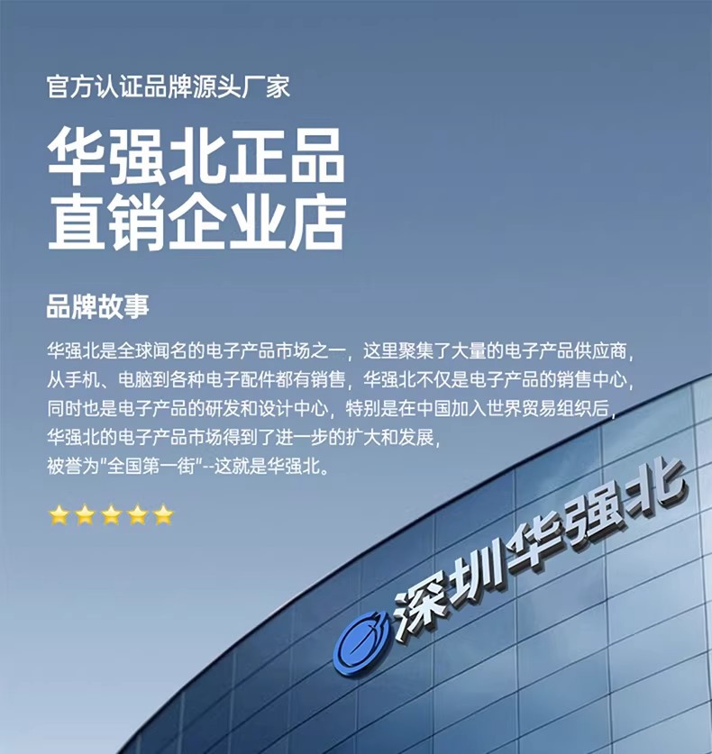 全网热销爆款华强北Pro2无线蓝牙耳机五代四代二代七代主动降噪 1
