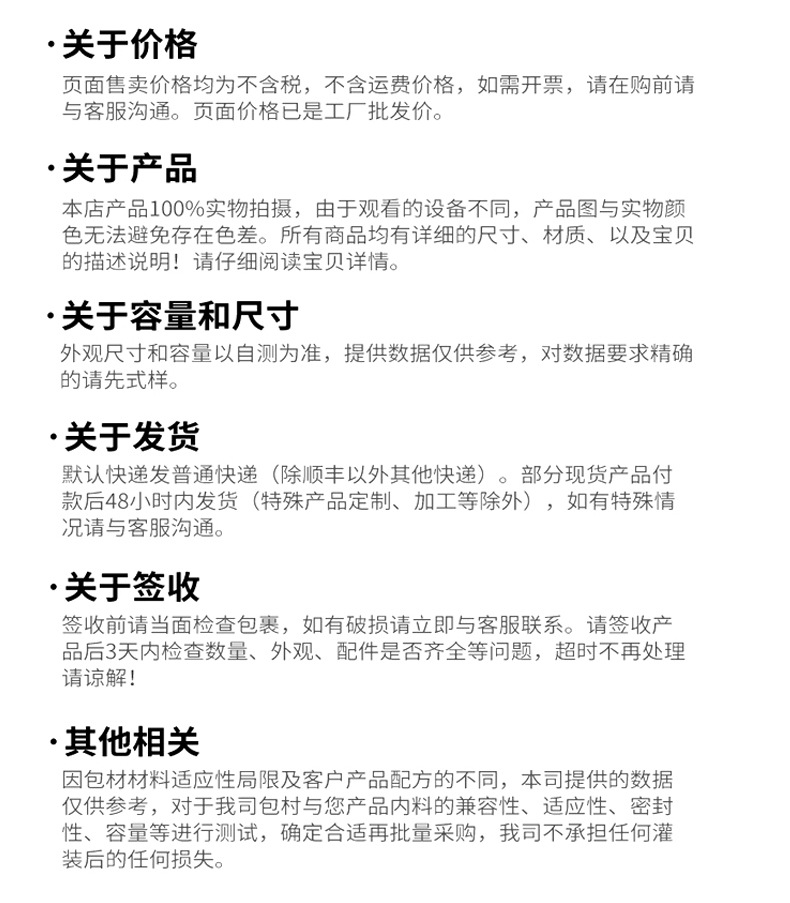 爆款热销颈挂式无线耳机电量数显超长待机挂脖运动高音质蓝牙耳机 17